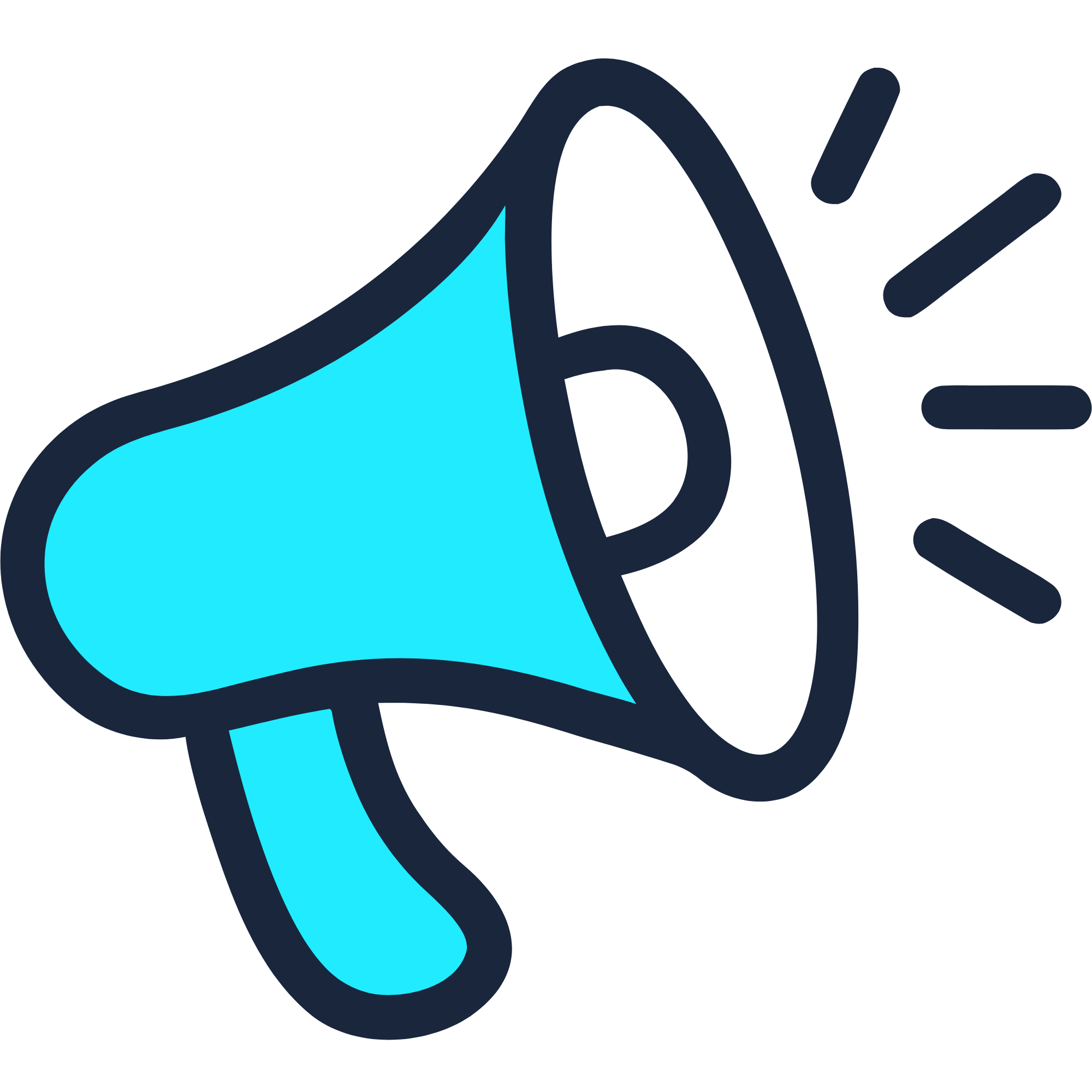 megaphone icon (white)